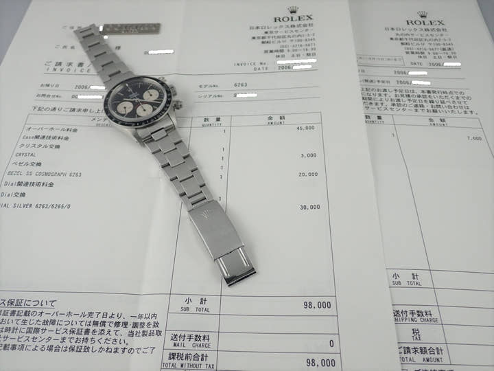 Rolex Daytona Ref.6263 Black Dial Used daytona-373