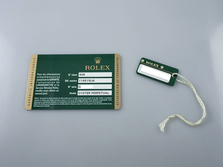 ロレックス デイトナ Ref.116515LN エバーローズゴールド チョコレートxアラビア文字盤