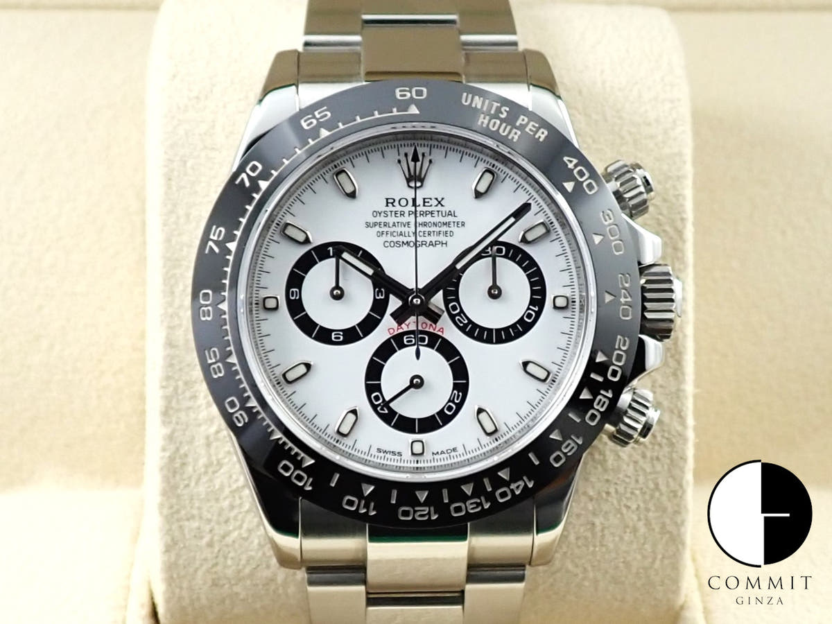 ロレックス デイトナ Ref.116500LN ステンレススチール ホワイト文字盤