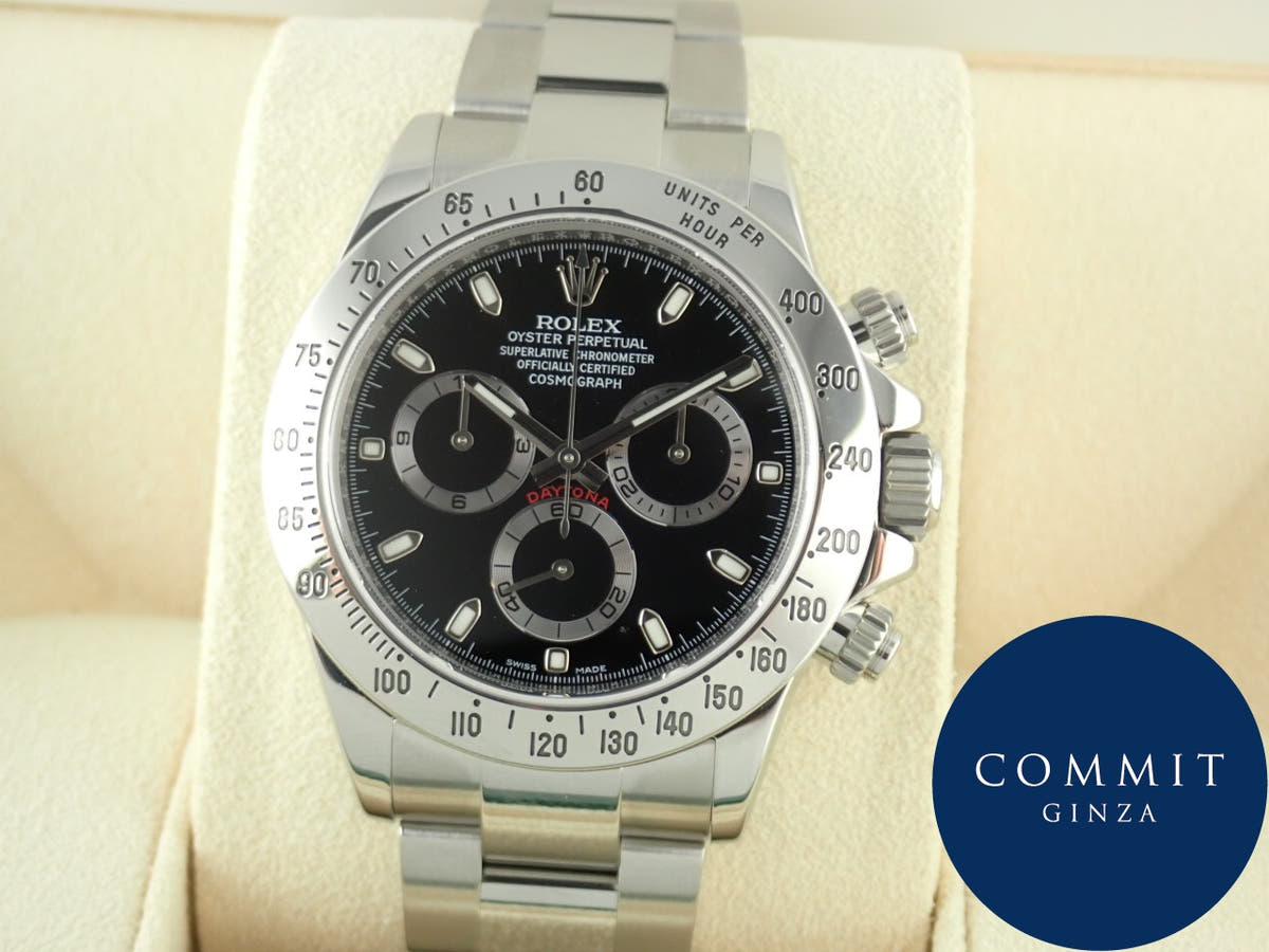 ロレックス デイトナ Ref.116520 ブラック文字盤 中古 daytona-410