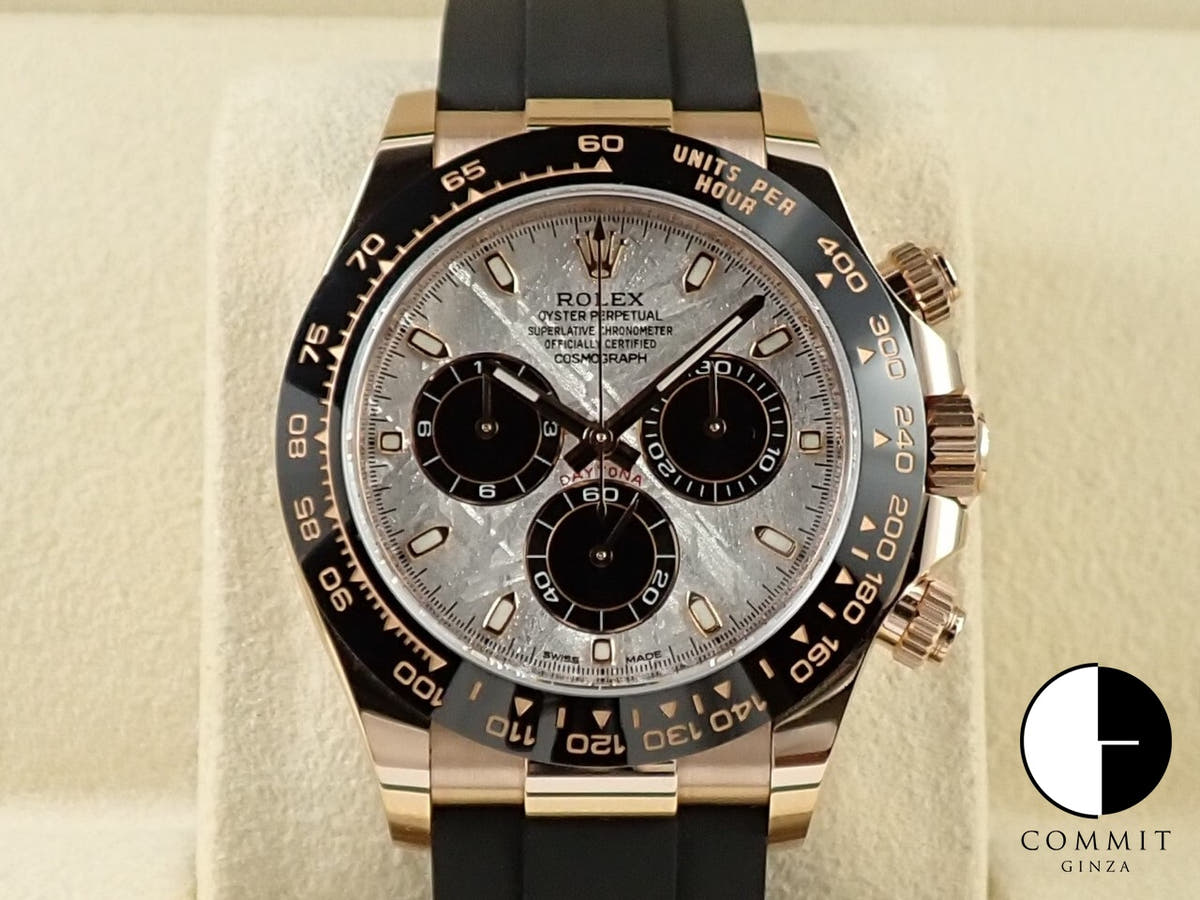 ロレックス デイトナ Ref.116515LN エバーローズゴールド メテオライト文字盤