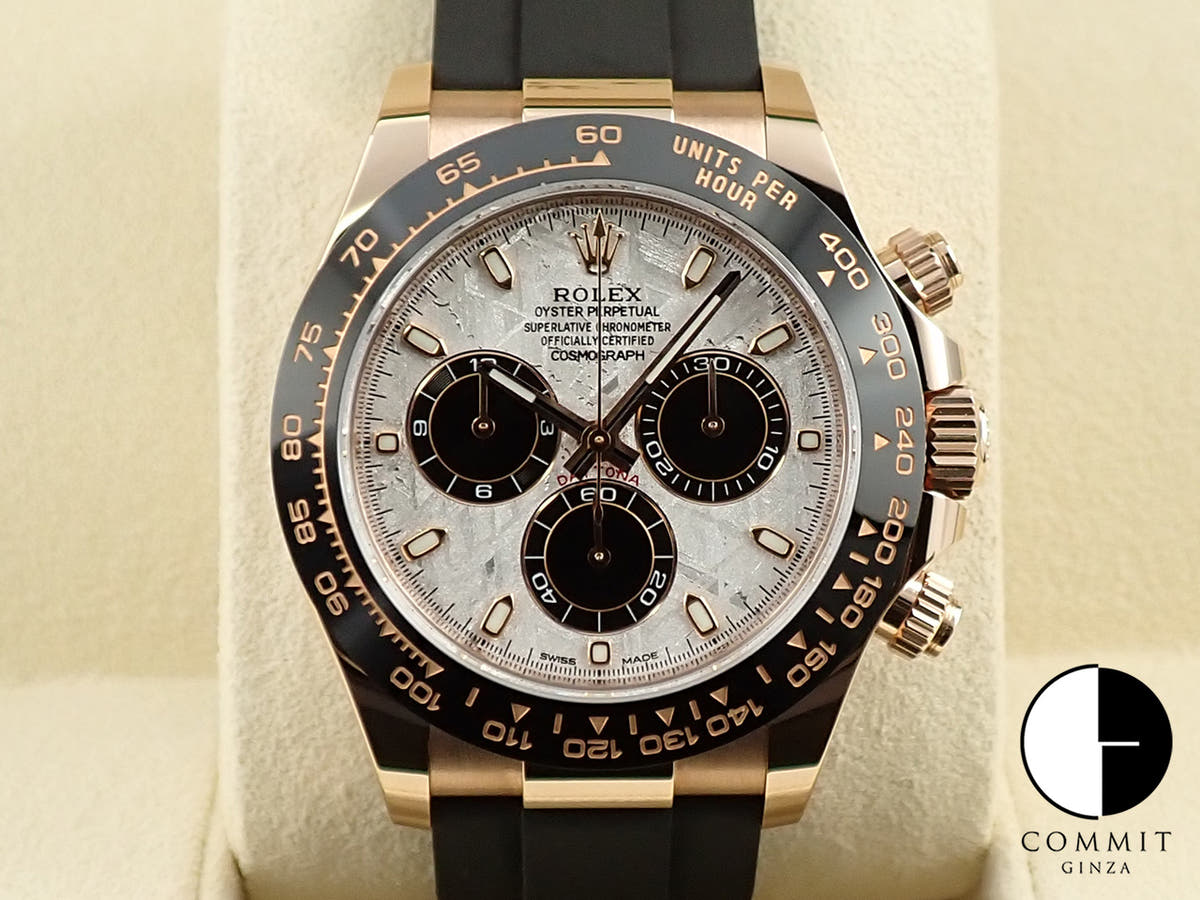ロレックス デイトナ Ref.116515LN エバーローズゴールド メテオライト文字盤