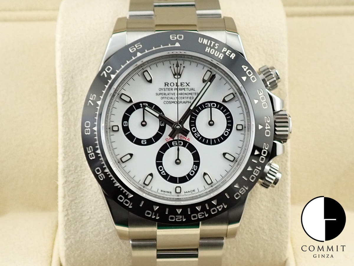 ロレックス デイトナ Ref.116500LN ステンレススチール ホワイト文字盤