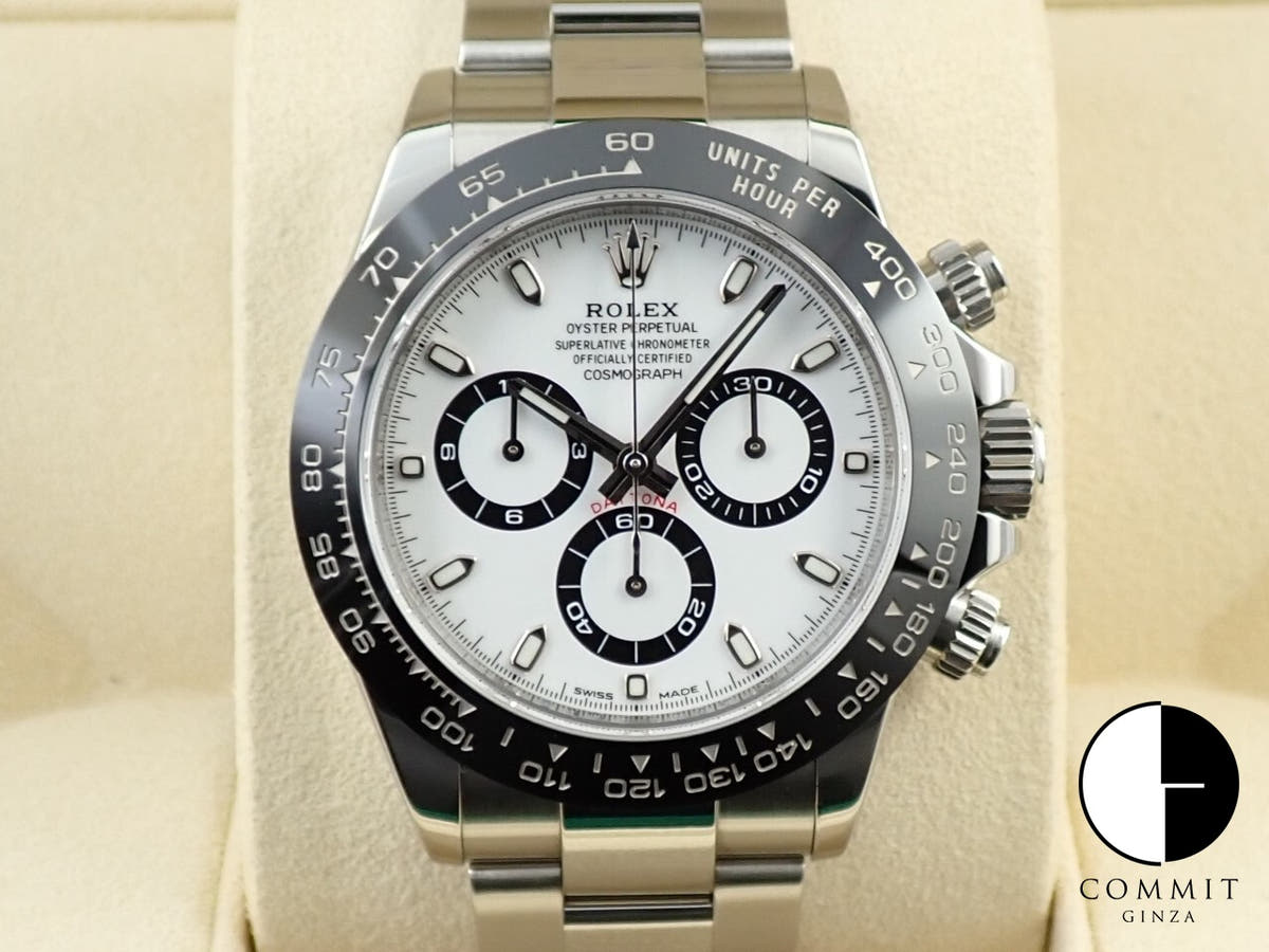 ロレックス デイトナ Ref.116500LN ステンレススチール ホワイト文字盤
