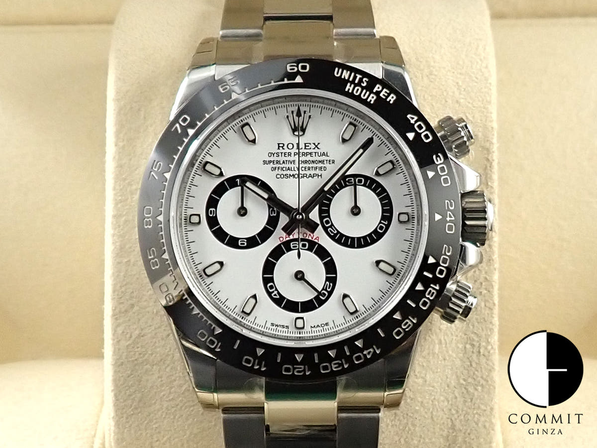 ロレックス デイトナ Ref.116500LN ステンレススチール ホワイト文字盤