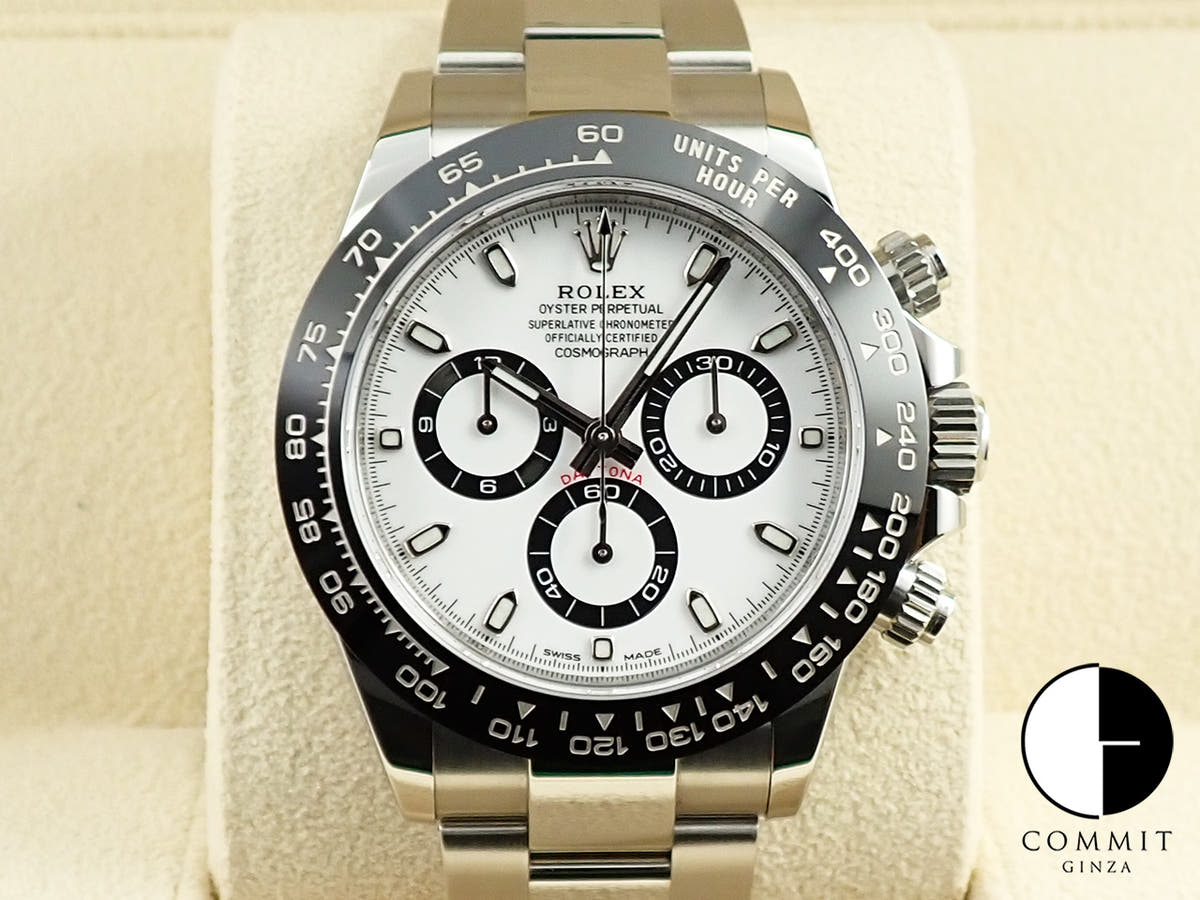 ロレックス デイトナ Ref.116500LN ステンレススチール ホワイト文字盤