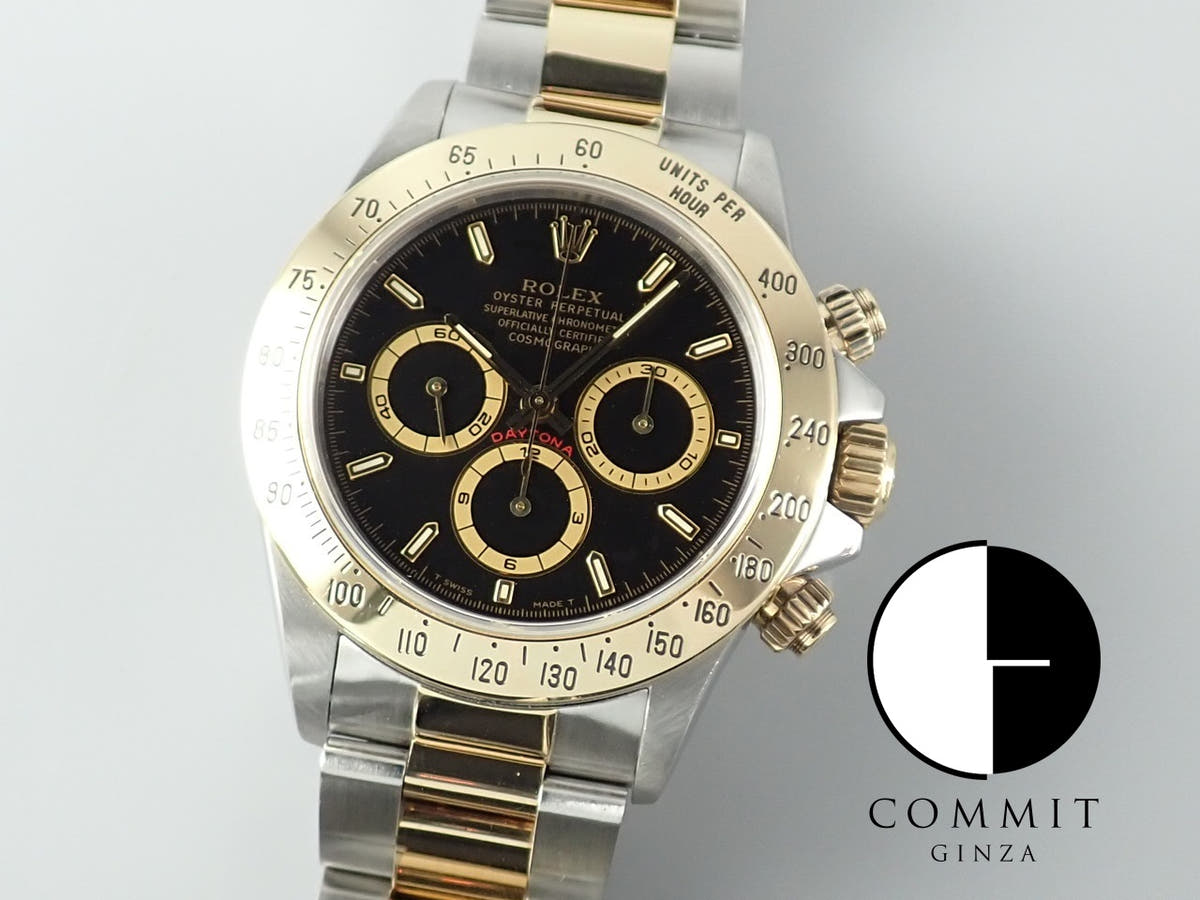 Rolex Daytona Ref.16523 Black Dial Used daytona-560