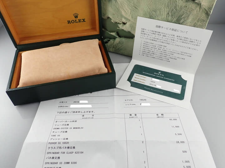 ロレックス デイトナ Ref.16520 ブラック文字盤 中古 daytona-593