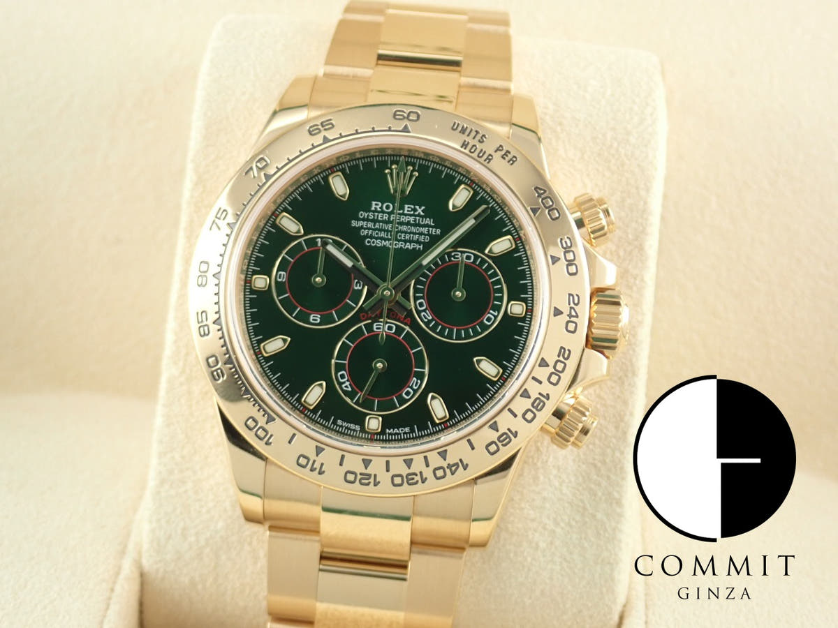 ロレックス デイトナ Ref.116508 グリーン文字盤 中古 daytona-594