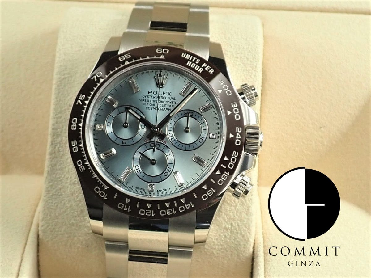 Rolex Daytona Ref.116506A Ice Blue Dial Very Good Condition daytona-723