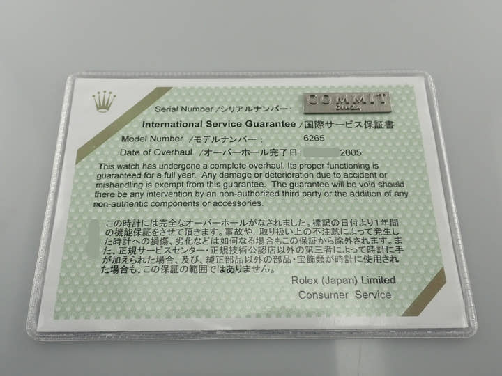 ロレックス デイトナ Ref.6265 ステンレススチール ブラック文字盤