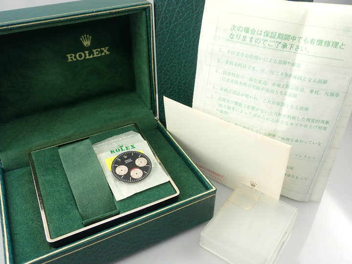 ロレックス デイトナ Ref.6263 ステンレススチール シルバー文字盤