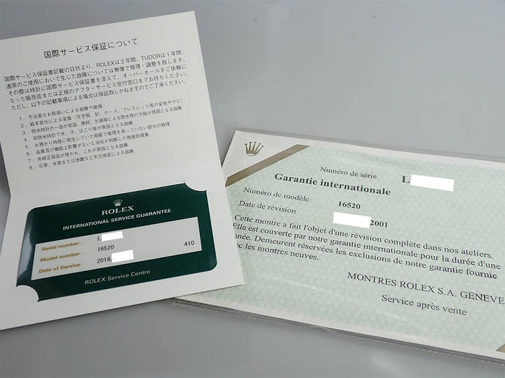 ロレックス デイトナ エルプリメロ Ref.16520 ステンレススチール ホワイト文字盤