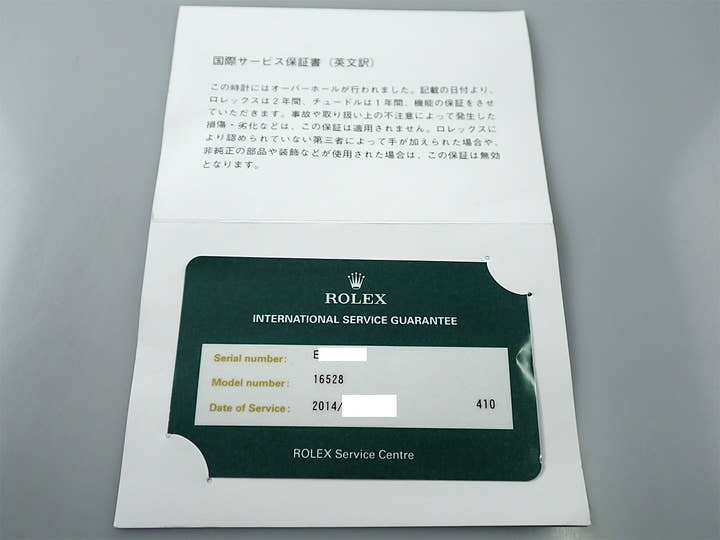 ロレックス デイトナ エルプリメロ Ref.16528 イエローゴールド シャンパン文字盤