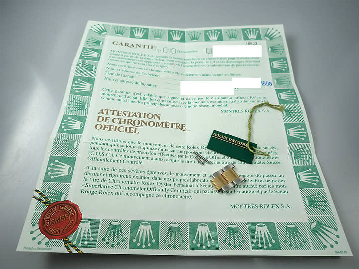 ロレックス デイトナ エルプリメロ Ref.16523 ステンレススチール/イエローゴールド ブラック文字盤