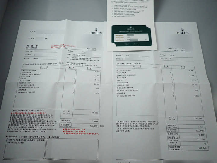 ロレックス デイトナ エルプリメロ Ref.16520 ステンレススチール ブラック文字盤