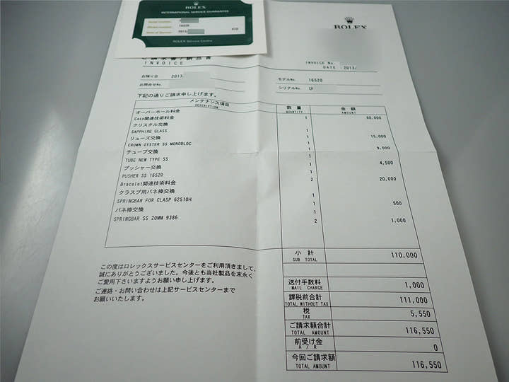 ロレックス デイトナ エルプリメロ Ref.16520 ステンレススチール ブラック文字盤