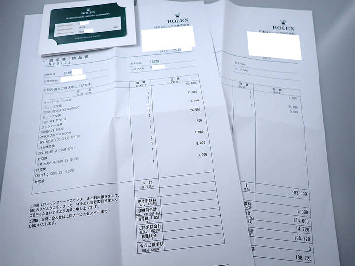 ロレックス デイトナ エルプリメロ Ref.16520 ステンレススチール ブラック文字盤