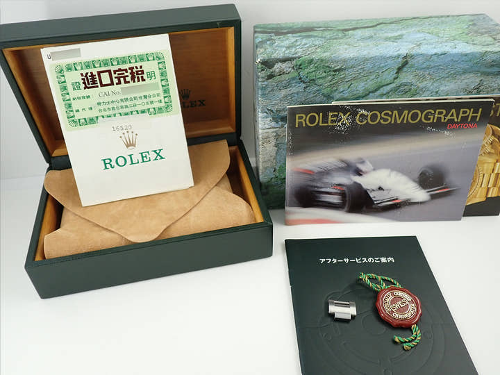 ロレックス デイトナ エルプリメロ Ref.16520 ステンレススチール ブラック文字盤