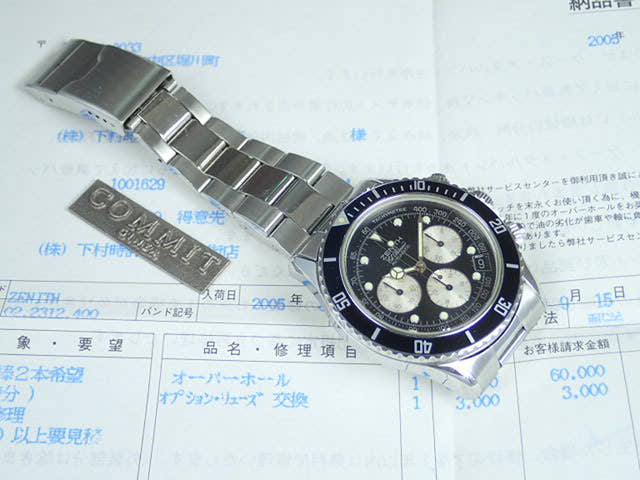 ゼニス デルッカ Ref.02.2310.400 ブラック文字盤 中古 de-luca