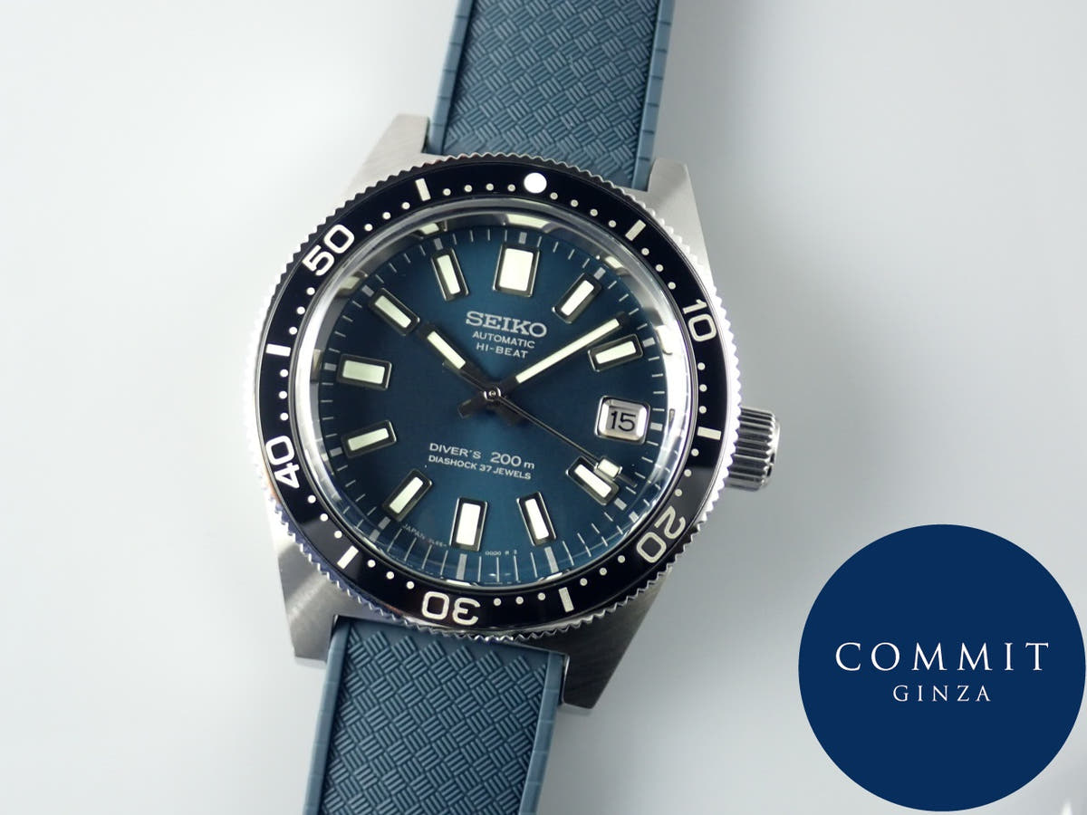 セイコー プロスペックス Ref.SBEX009 ブルー文字盤 未使用 divers