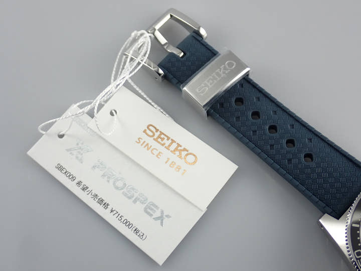 セイコー プロスペックス Ref.SBEX009 ブルーグレー文字盤 未使用 divers-2