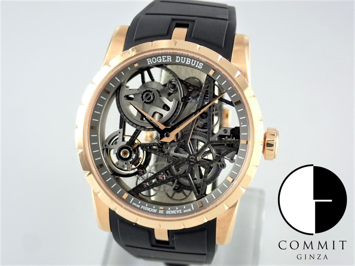 ロジェデュブイ エクスカリバー Ref.DBEX0422 スケルトン文字盤 中古 excalibur-6