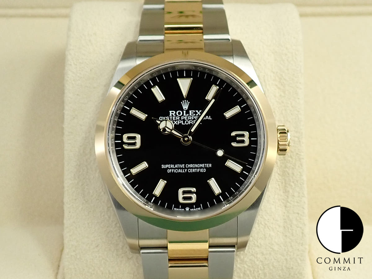ロレックス エクスプローラー36 Ref.124273 ステンレススチール/イエローゴールド ブラック文字盤