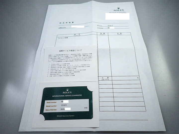 ロレックス エクスプローラーI Ref.1016 ステンレススチール ブラック文字盤