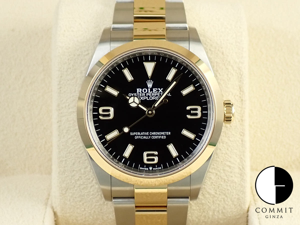 ロレックス エクスプローラー36 Ref.124273 ステンレススチール/イエローゴールド ブラック文字盤