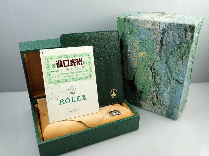 Rolex Explorer I Ref. 14270 Stainless Steel Black Dial