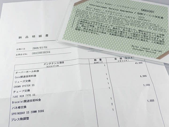 ロレックス エクスプローラーI Ref.14270 ブラック文字盤 中古 explorer-303