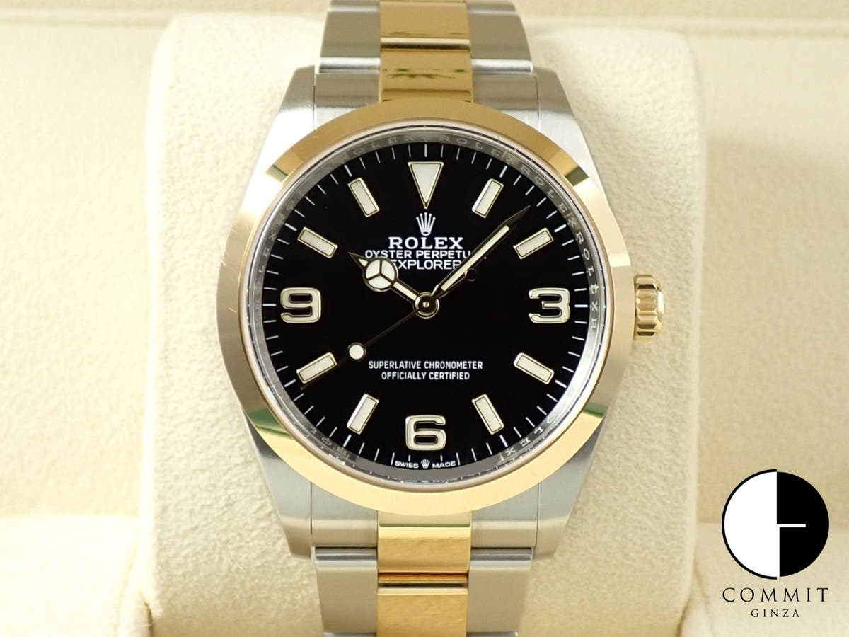 ロレックス エクスプローラー36 Ref.124273 ステンレススチール/イエローゴールド ブラック文字盤