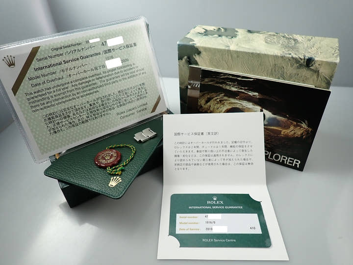 ロレックス エクスプローラーI Ref.1016 ステンレススチール ブラック文字盤