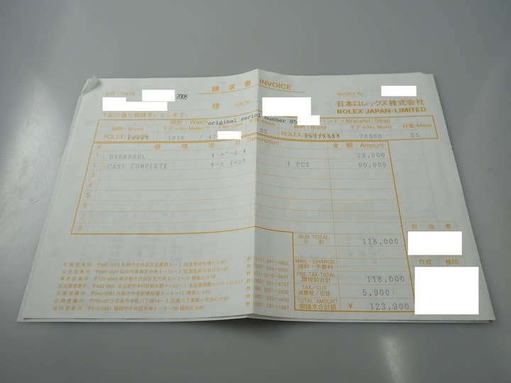 ロレックス エクスプローラーI Ref.1016 ステンレススチール ブラック文字盤