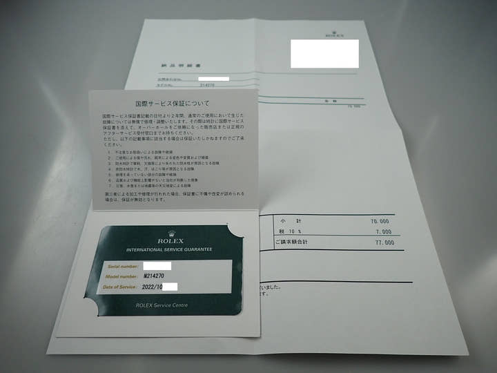 Rolex Explorer Blackout Mirror Buckle <Warranty, Box, etc.>