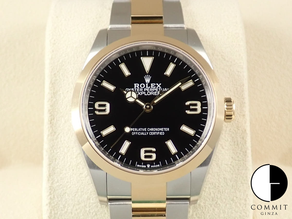 ロレックス エクスプローラー36 Ref.124273 ステンレススチール/イエローゴールド ブラック文字盤