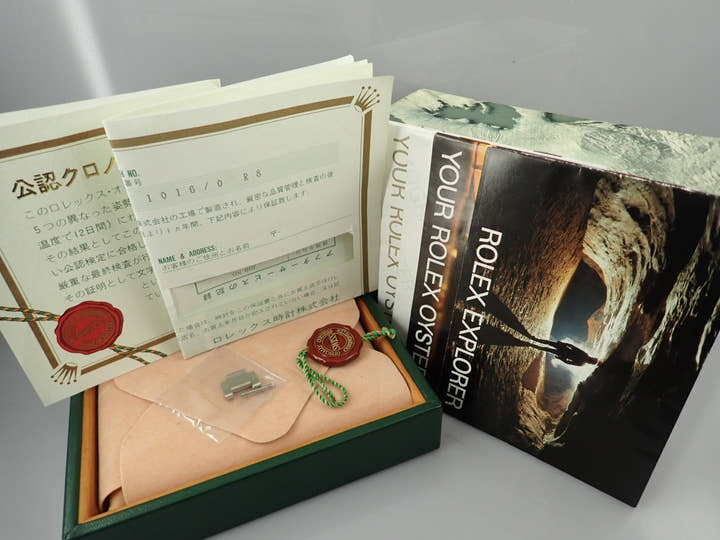 ロレックス エクスプローラーI Ref.1016 ステンレススチール ブラック文字盤