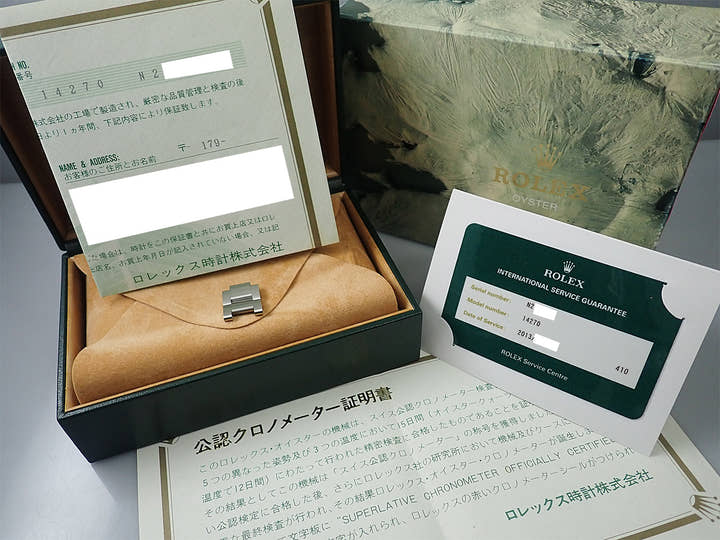 Rolex Explorer <Warranty, Box, etc.>