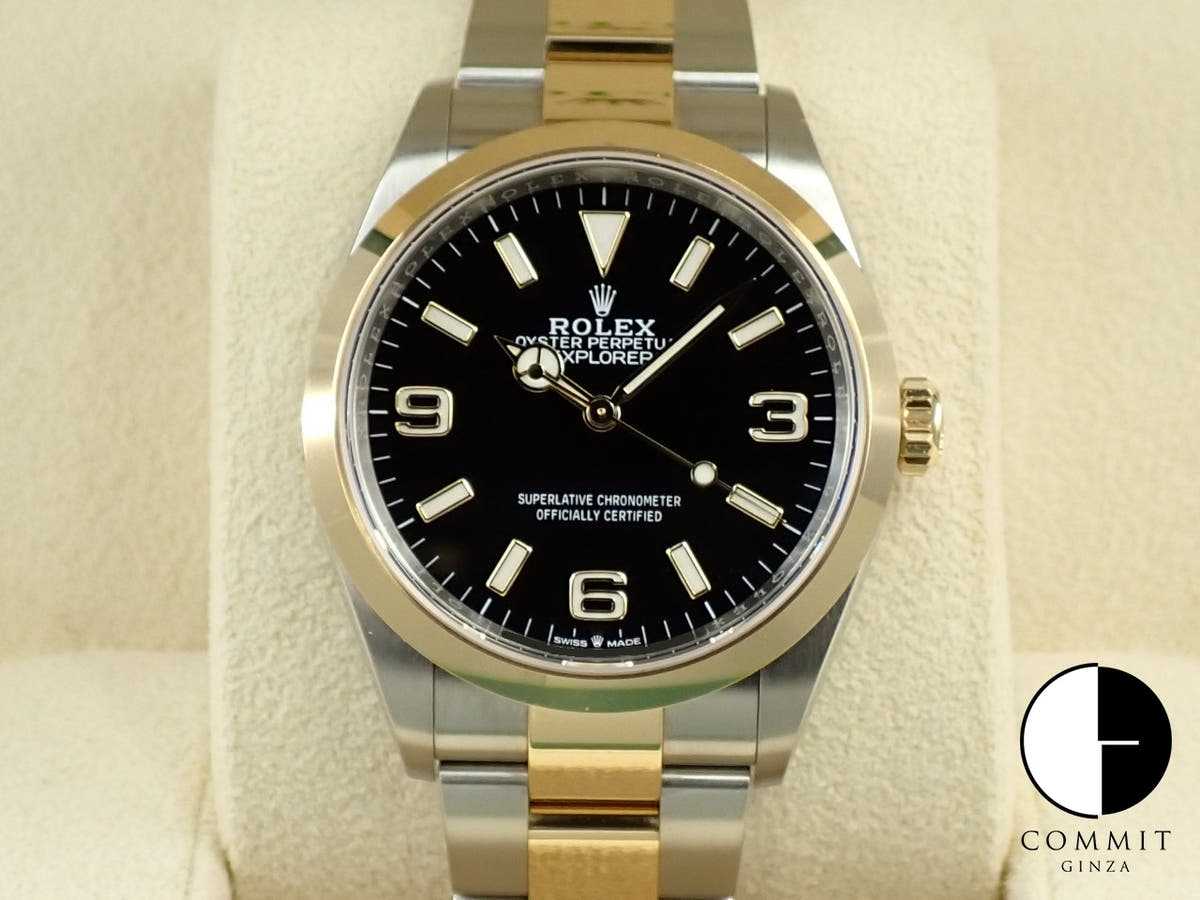 ロレックス エクスプローラー36 Ref.124273 ステンレススチール/イエローゴールド ブラック文字盤