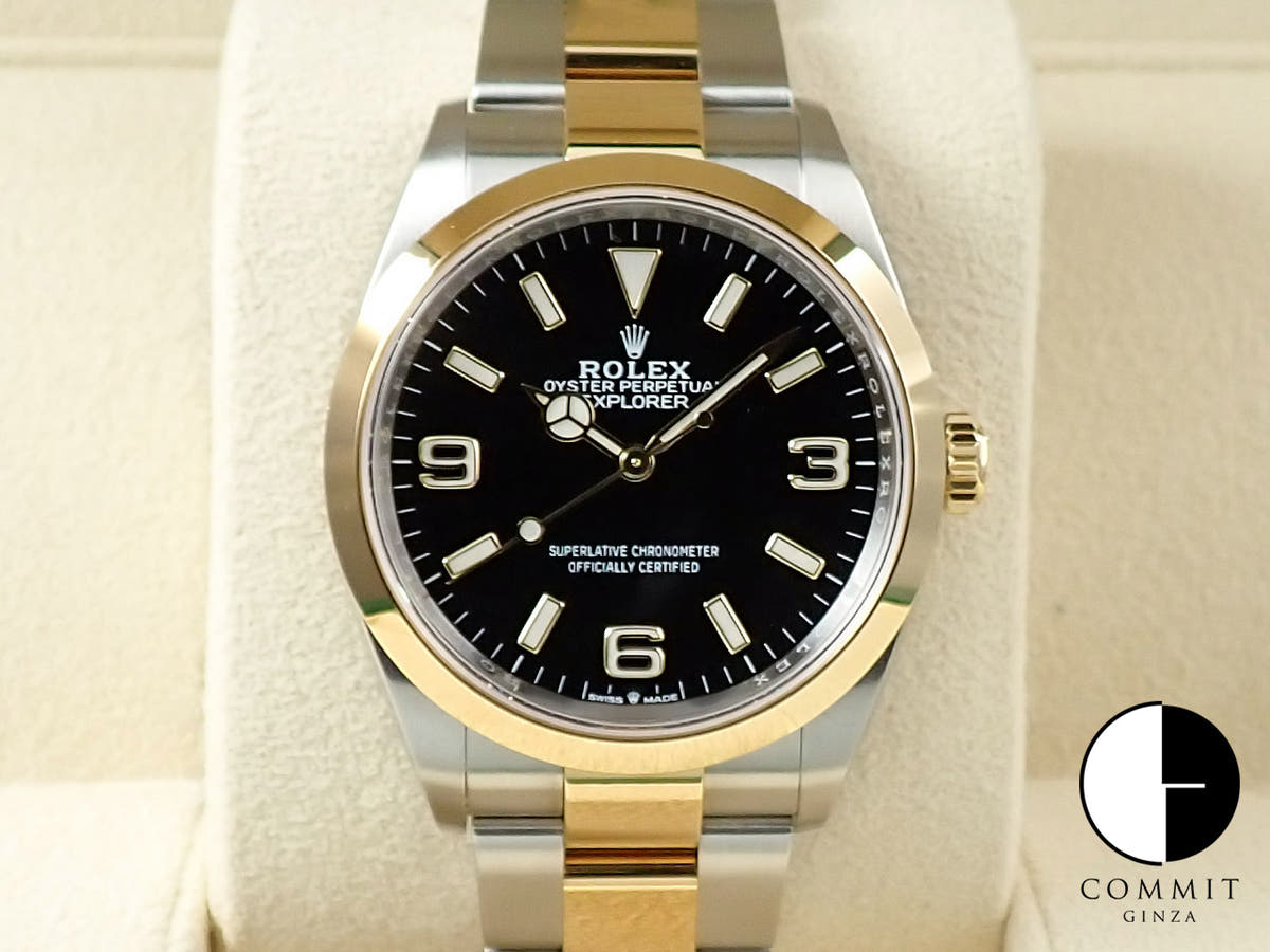 ロレックス エクスプローラー36 Ref.124273 ステンレススチール/イエローゴールド ブラック文字盤
