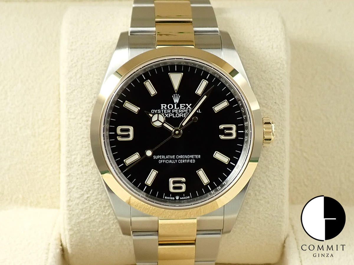 ロレックス エクスプローラー36 Ref.124273 ステンレススチール/イエローゴールド ブラック文字盤