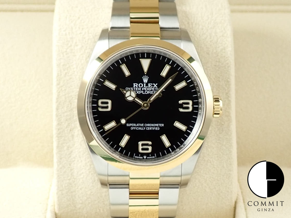ロレックス エクスプローラー36 Ref.124273 ステンレススチール/イエローゴールド ブラック文字盤