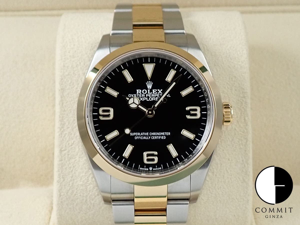 ロレックス エクスプローラー36 Ref.124273 ステンレススチール/イエローゴールド ブラック文字盤