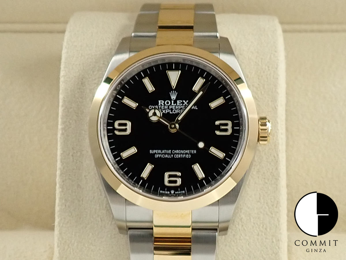 ロレックス エクスプローラー36 Ref.124273 ステンレススチール/イエローゴールド ブラック文字盤