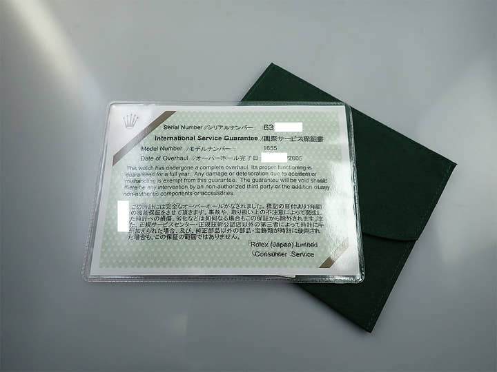 ロレックス エクスプローラーII Ref.1655 ステンレススチール ブラック文字盤