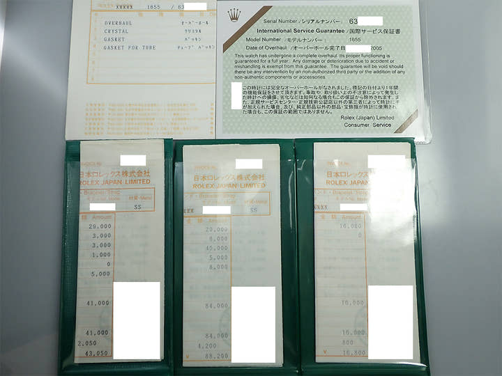ロレックス エクスプローラーII Ref.1655 ステンレススチール ブラック文字盤