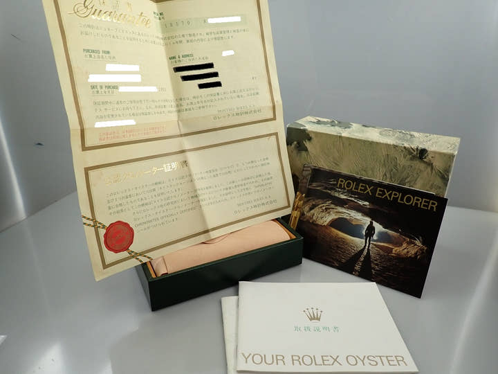 Rolex Explorer II Ref. 16570 Stainless Steel White Dial