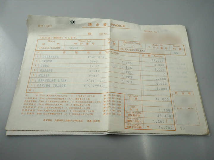 ロレックス エクスプローラーII Ref.16550 ステンレススチール アイボリー文字盤