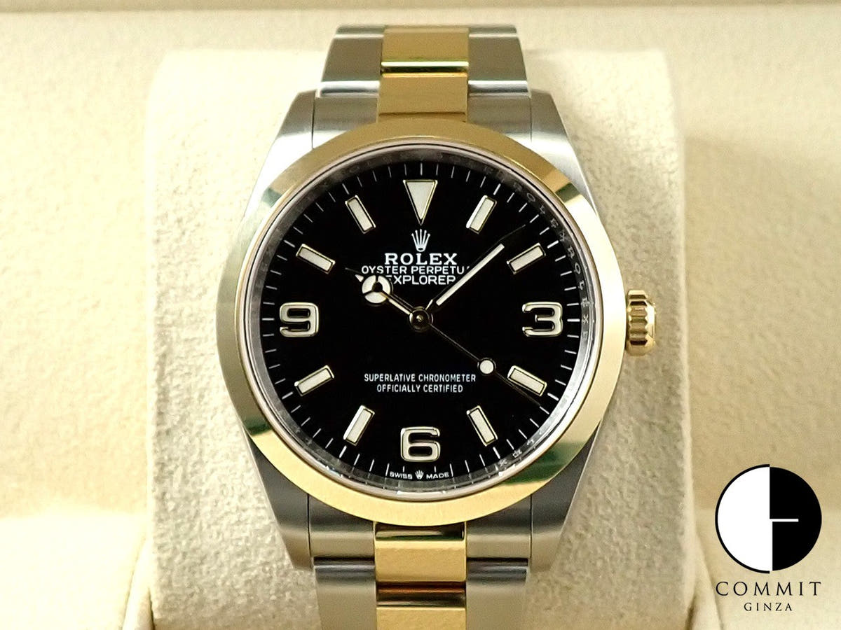 ロレックス エクスプローラー36 Ref.124273 ステンレススチール/イエローゴールド ブラック文字盤
